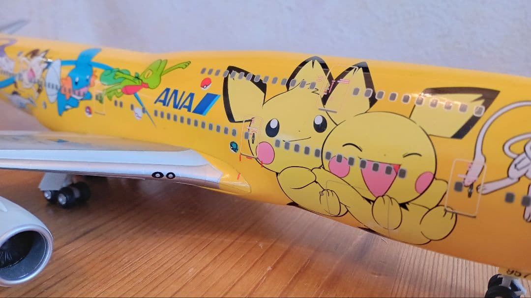 全日空商事 1/200 ANA BOEING 747-400 JA8957