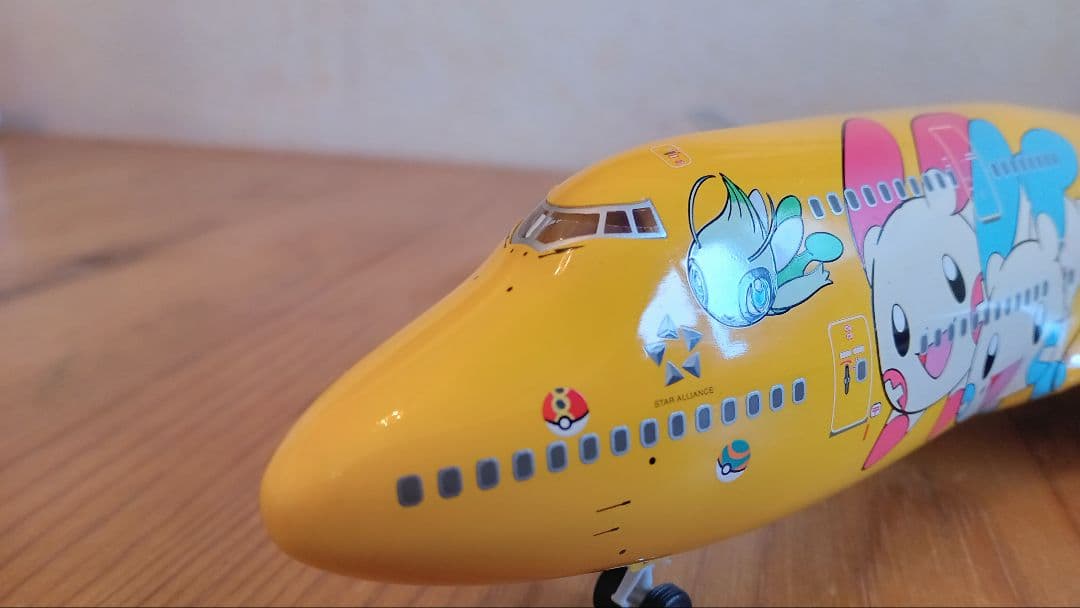 全日空商事 1/200 ANA BOEING 747-400 JA8957