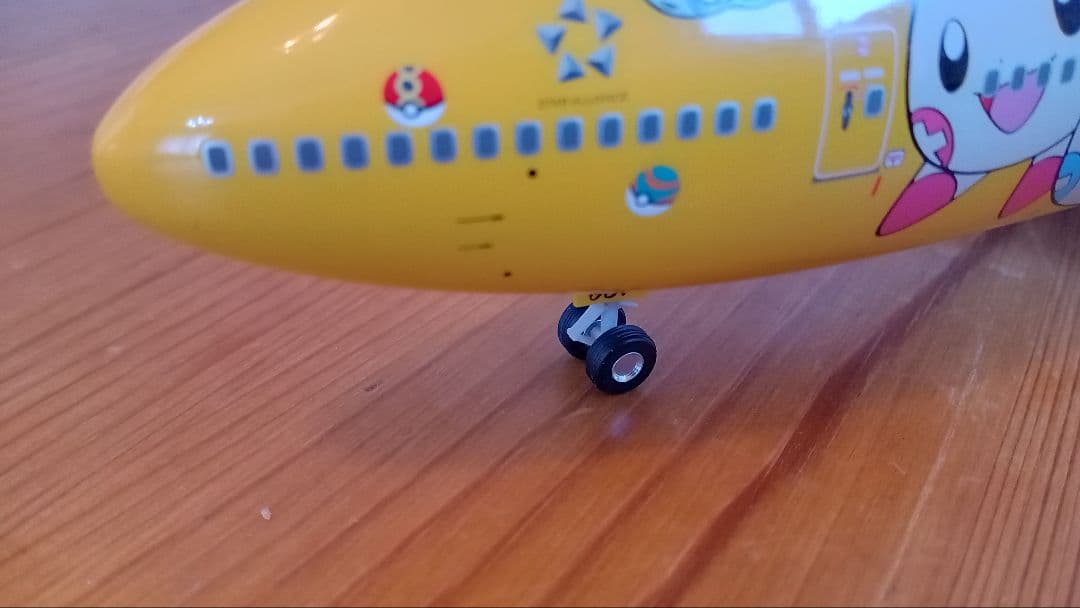 全日空商事 1/200 ANA BOEING 747-400 JA8957