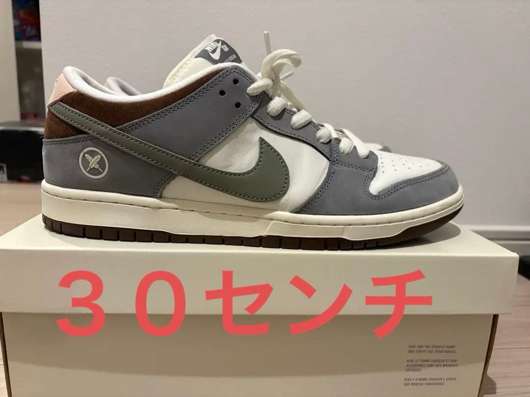 Nike Dunk Low グレー/ホワイト/ブラウン　堀米ダンク