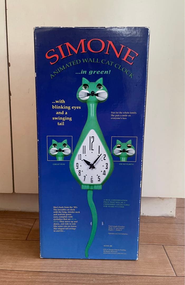 【動作確認済み】SIMONE シモーネ●壁掛け時計