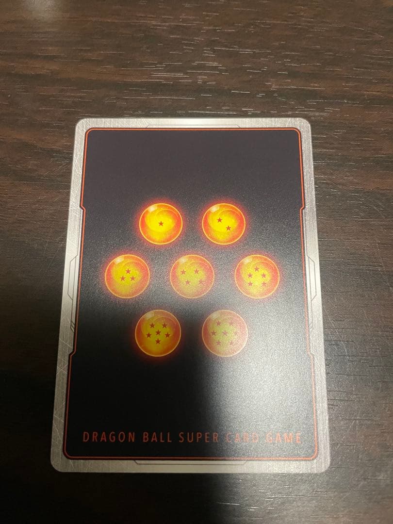 孫悟飯　少年期　R パラレル　フュージョンワールド マンガブースター2