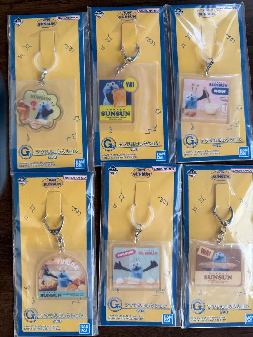 SUNSUNキャラクターグッズセット