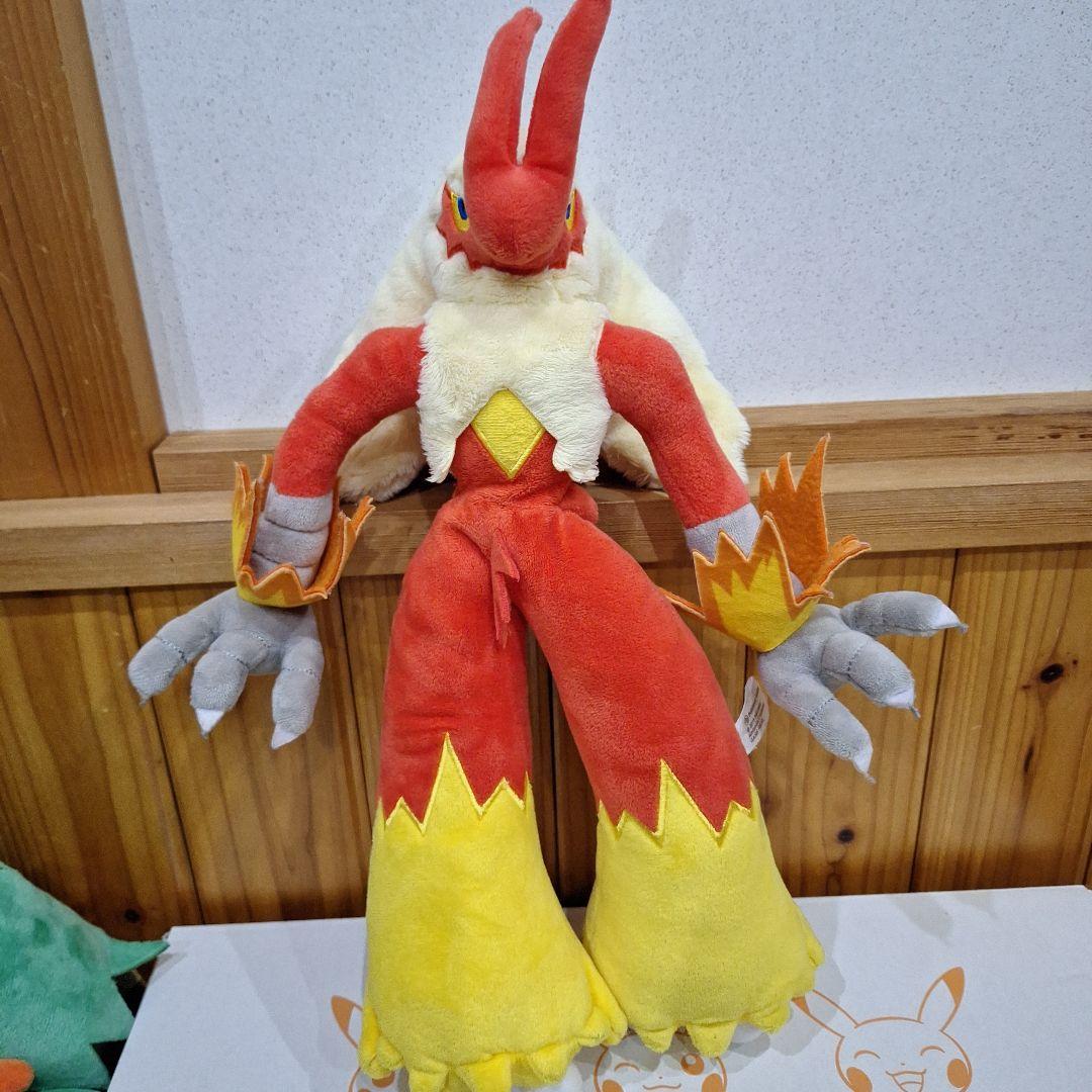 ポケモンセンター　リザードン　ガオガエン　バシャーモ　ぬいぐるみ　まとめ