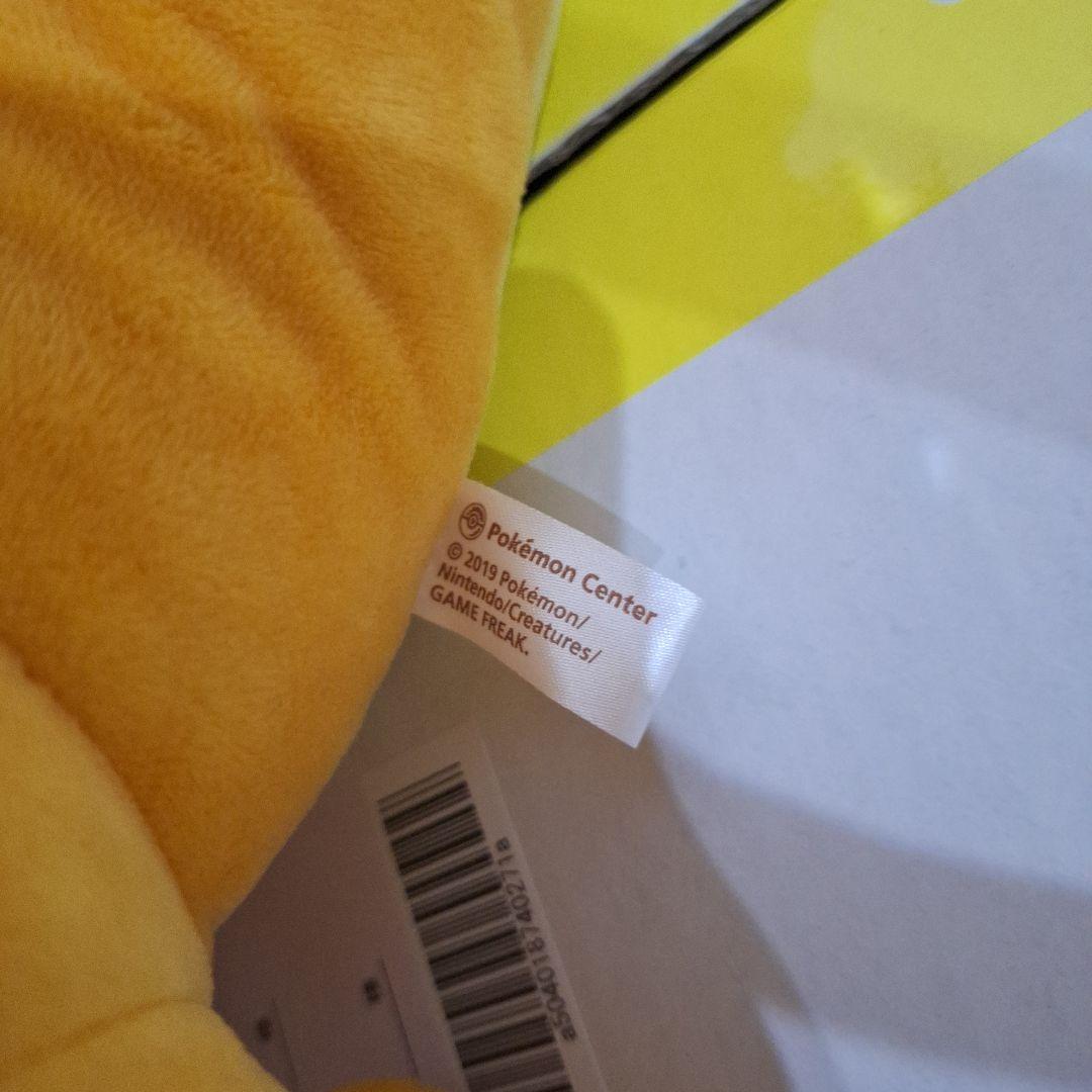 ポケモンセンター　リザードン　ガオガエン　バシャーモ　ぬいぐるみ　まとめ