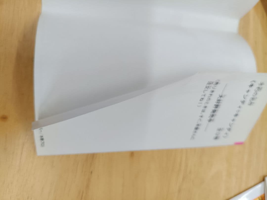 【美品】 キャンディ・キャンディ　1～9巻　全巻セット　いがらしゆみこ