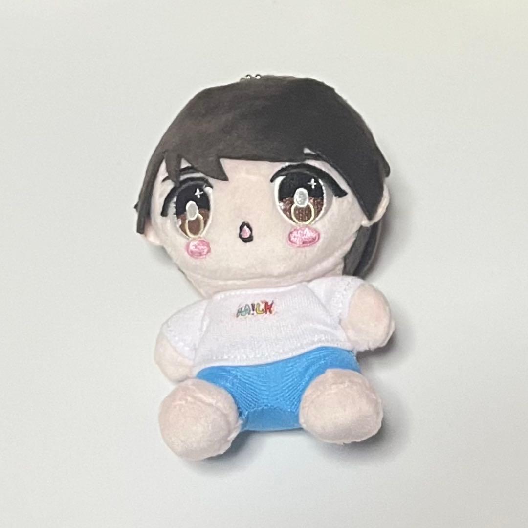 M!LK 塩﨑太智 ぬいぐるみ ちびぬい マスコット