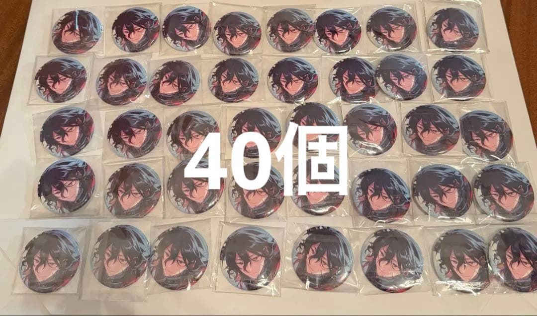 あんスタ フィーチャースカウト2 缶バッジ　朔間零