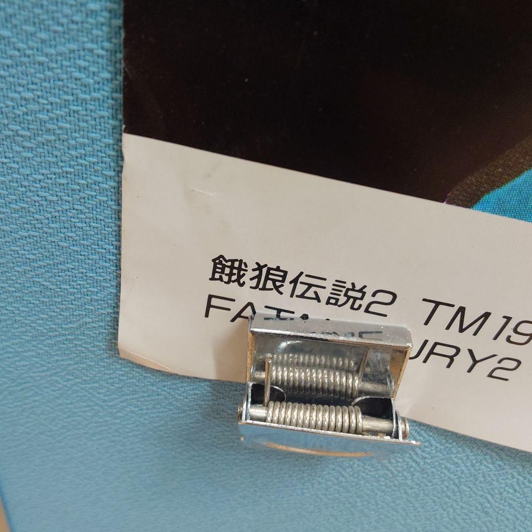 タカラ 餓狼伝説2 スーパーファミコン ポスター