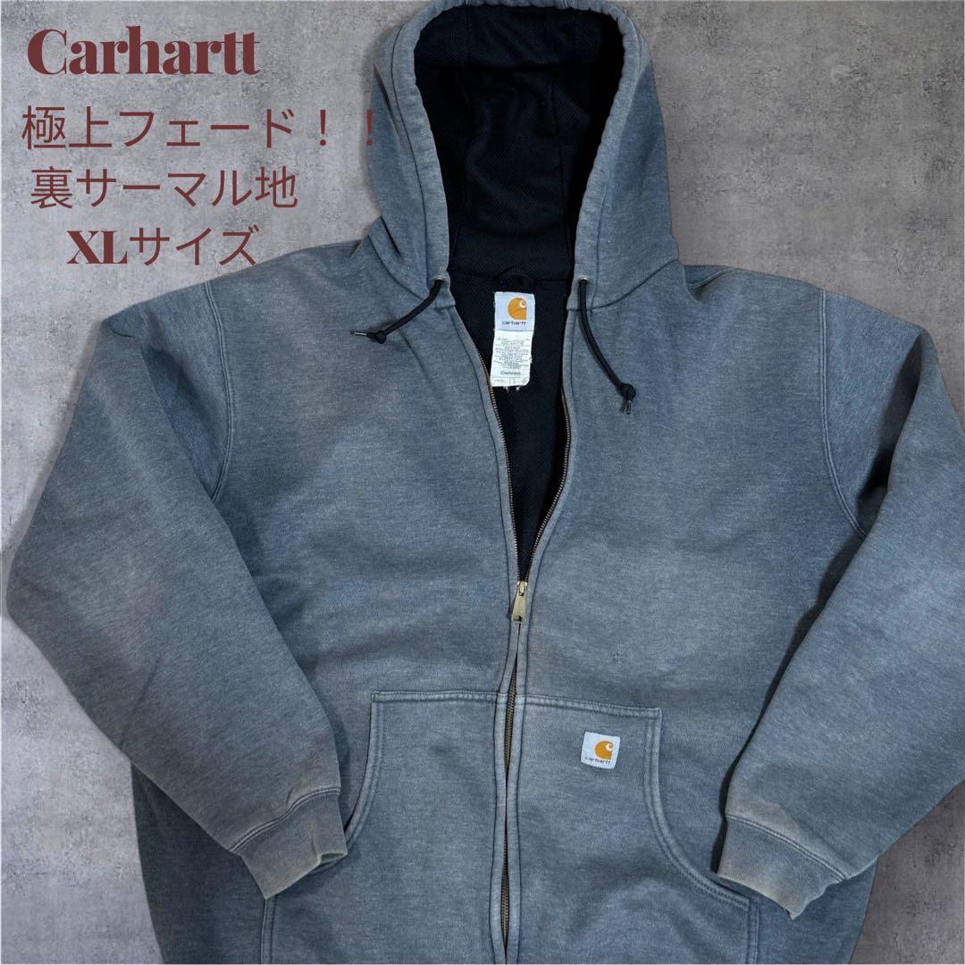 【Carhartt】雰囲気抜群のフェード感希少XLサイズ＆裏サーマル地