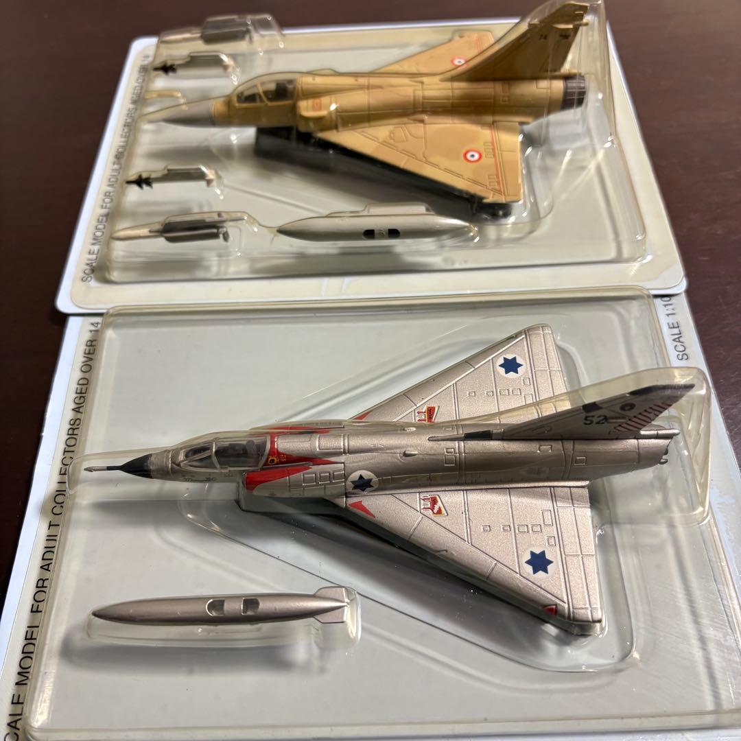 デアゴスティーニ　隔週刊　Air Combat Collectionマガジン