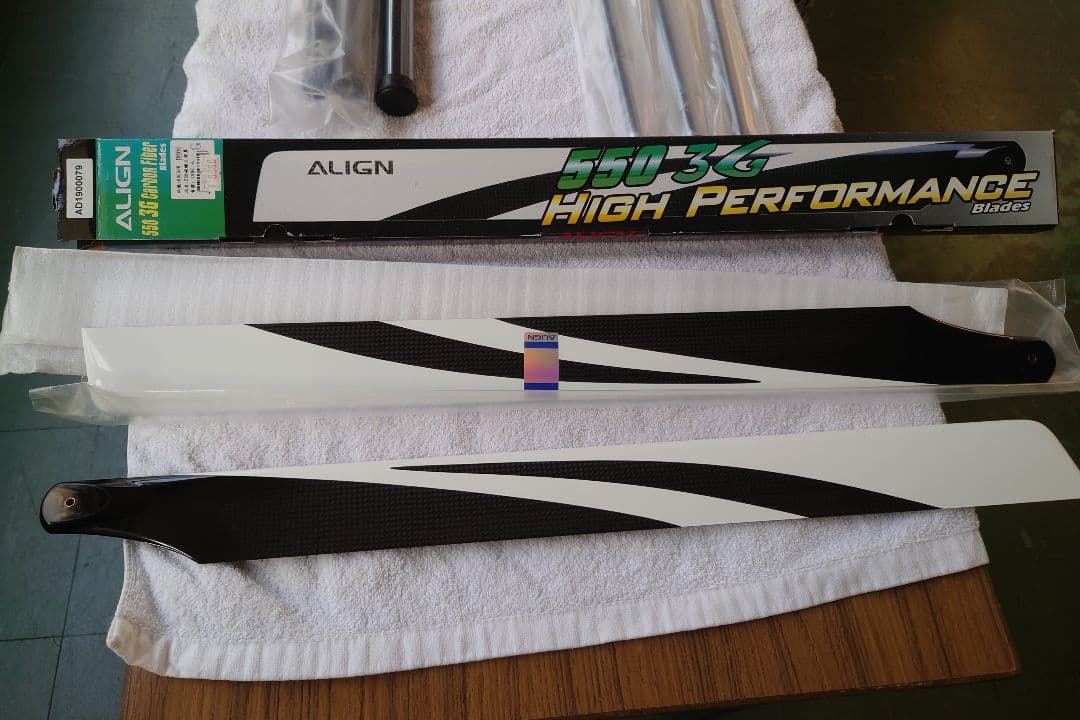 ALIGN社製 T‐REX 550 用 パーツセット