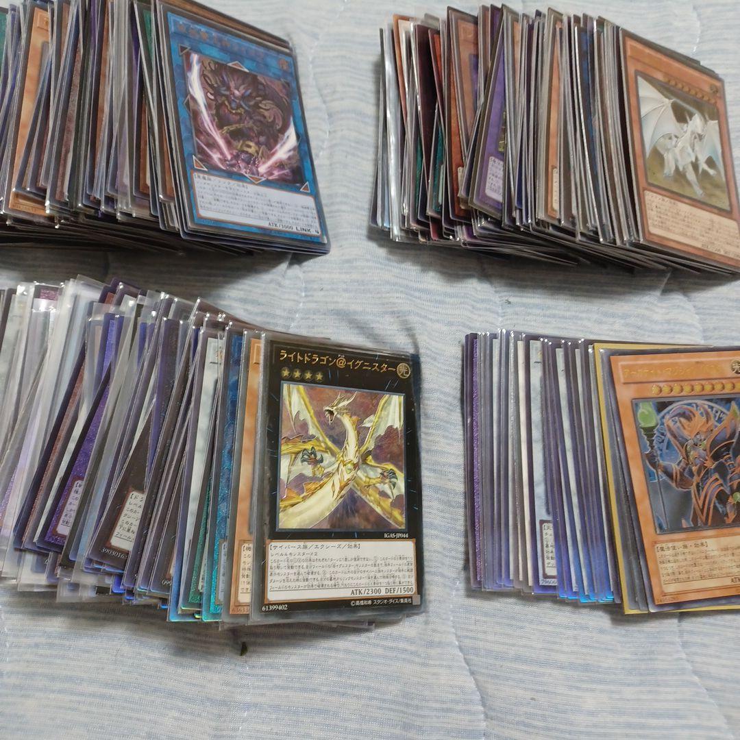 遊戯王　レリーフ　320枚以上