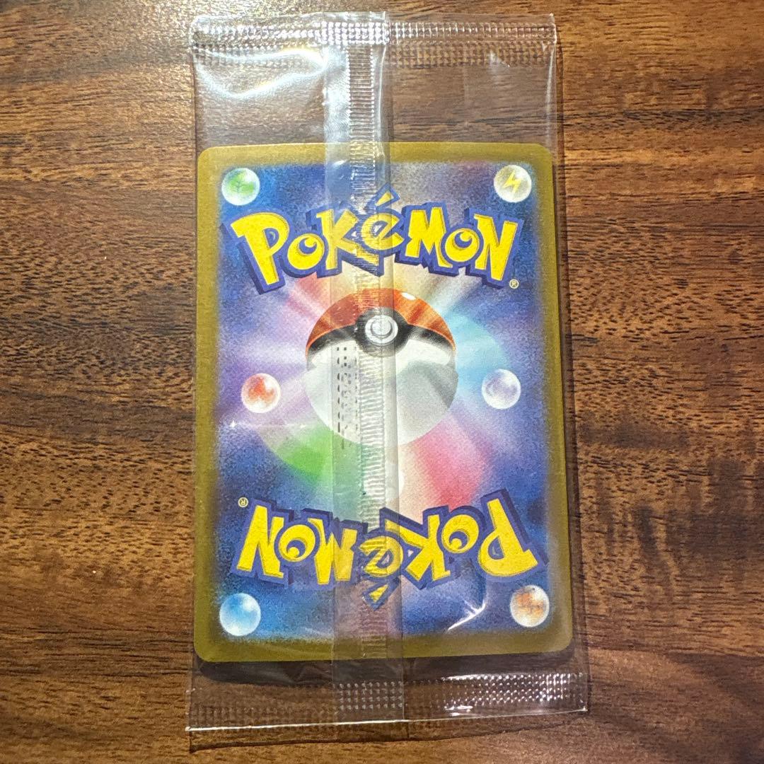 ビクティニbwr ビクティニ争奪戦プロモ