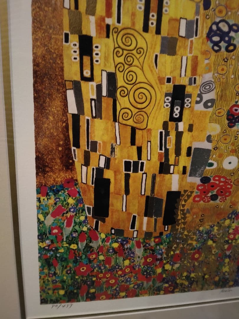 クリムト「接吻」リトグラフ97/499　約91×60 ㎝