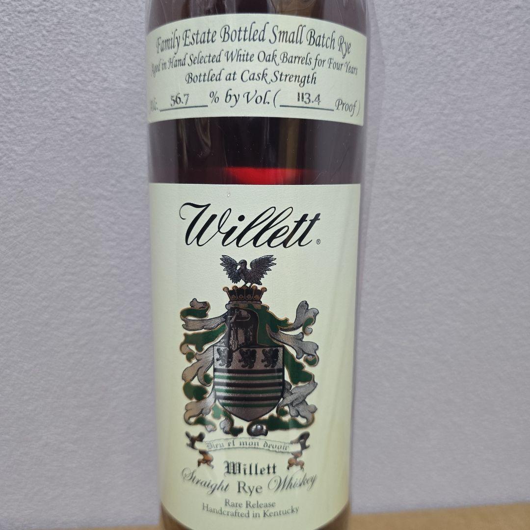 ウィレット ファミリーエステート ライ 4年 限定 2024年 Willett