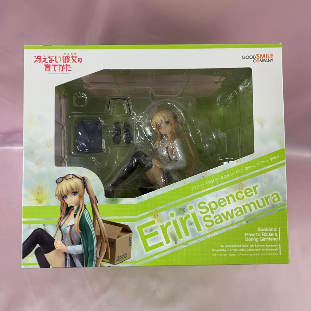 澤村・スペンサー・英梨々 「冴えない彼女の育てかた」 1/7