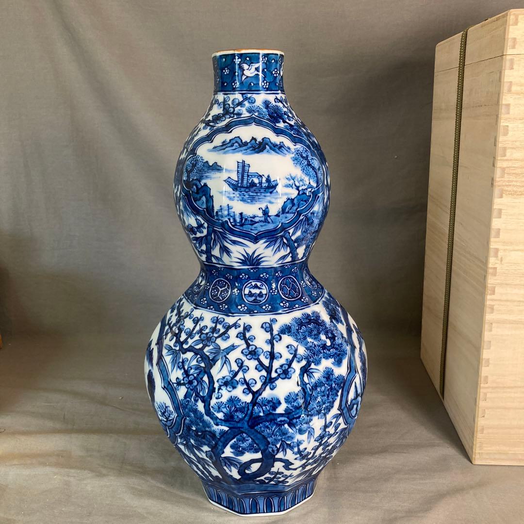 【源右衛門】古伊万里の伝統　日本の名窯　舘林源右衛門作　祥瑞手松竹梅文　瓢形花瓶