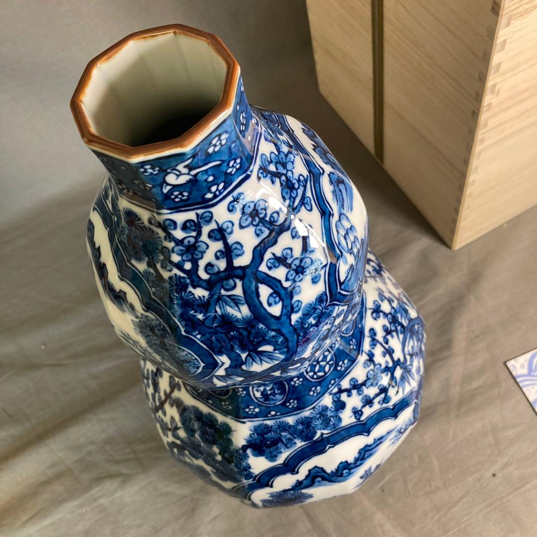 【源右衛門】古伊万里の伝統　日本の名窯　舘林源右衛門作　祥瑞手松竹梅文　瓢形花瓶