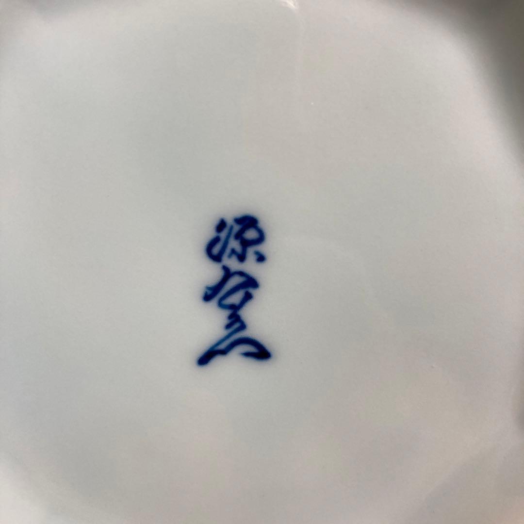 【源右衛門】古伊万里の伝統　日本の名窯　舘林源右衛門作　祥瑞手松竹梅文　瓢形花瓶