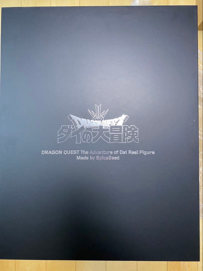 SpiceSeed ドラゴンクエスト　ダイの大冒険　ミストバーン　フィギュア