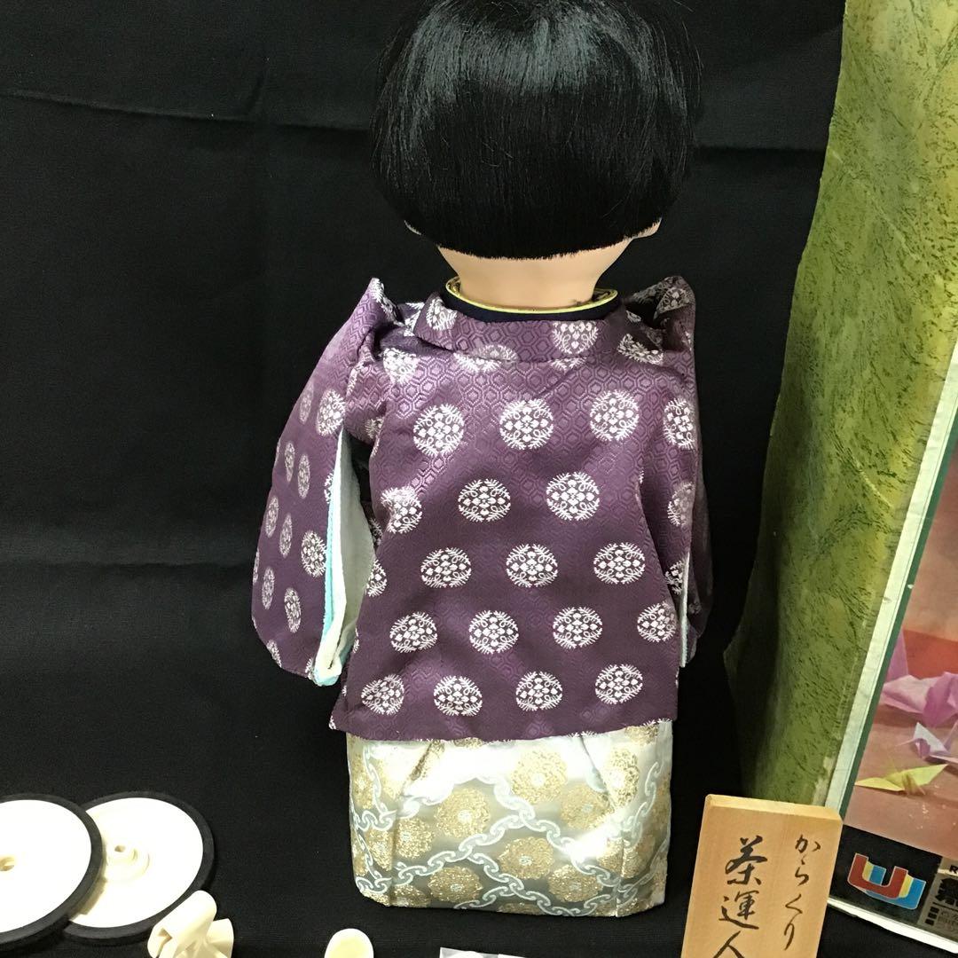 【超レア】茶運人形 江戸時代風（ラジコン）レトロ