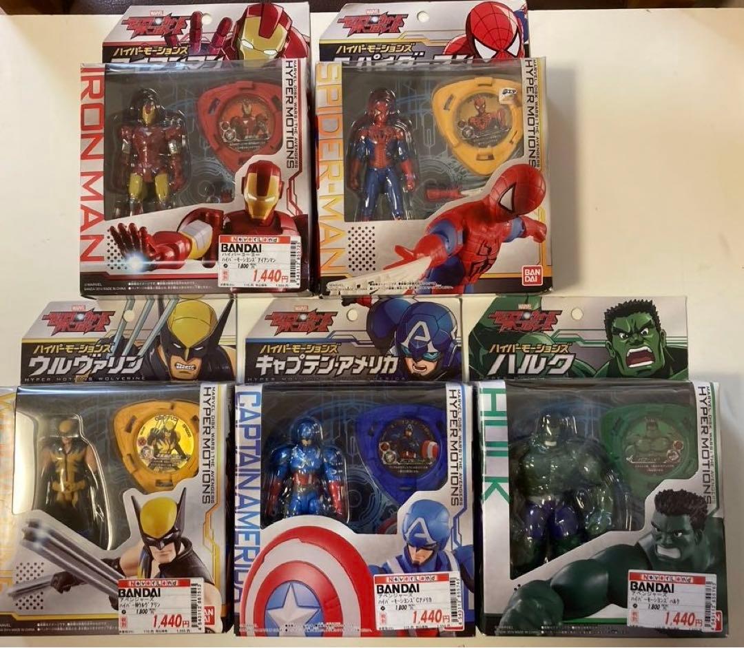 ハイパーモーションズ フィギュア 6体セット