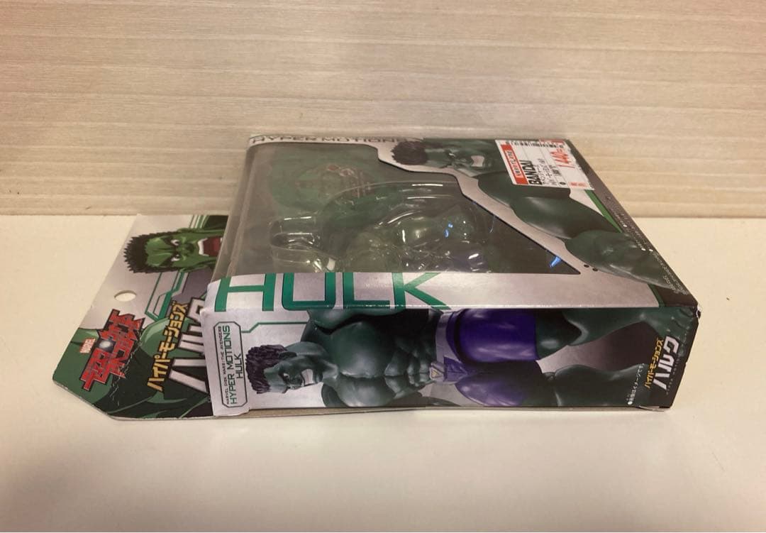 ハイパーモーションズ フィギュア 6体セット