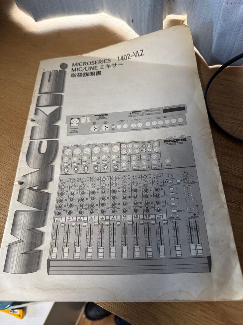 MACKIE 1402-VLZ アナログミキサー