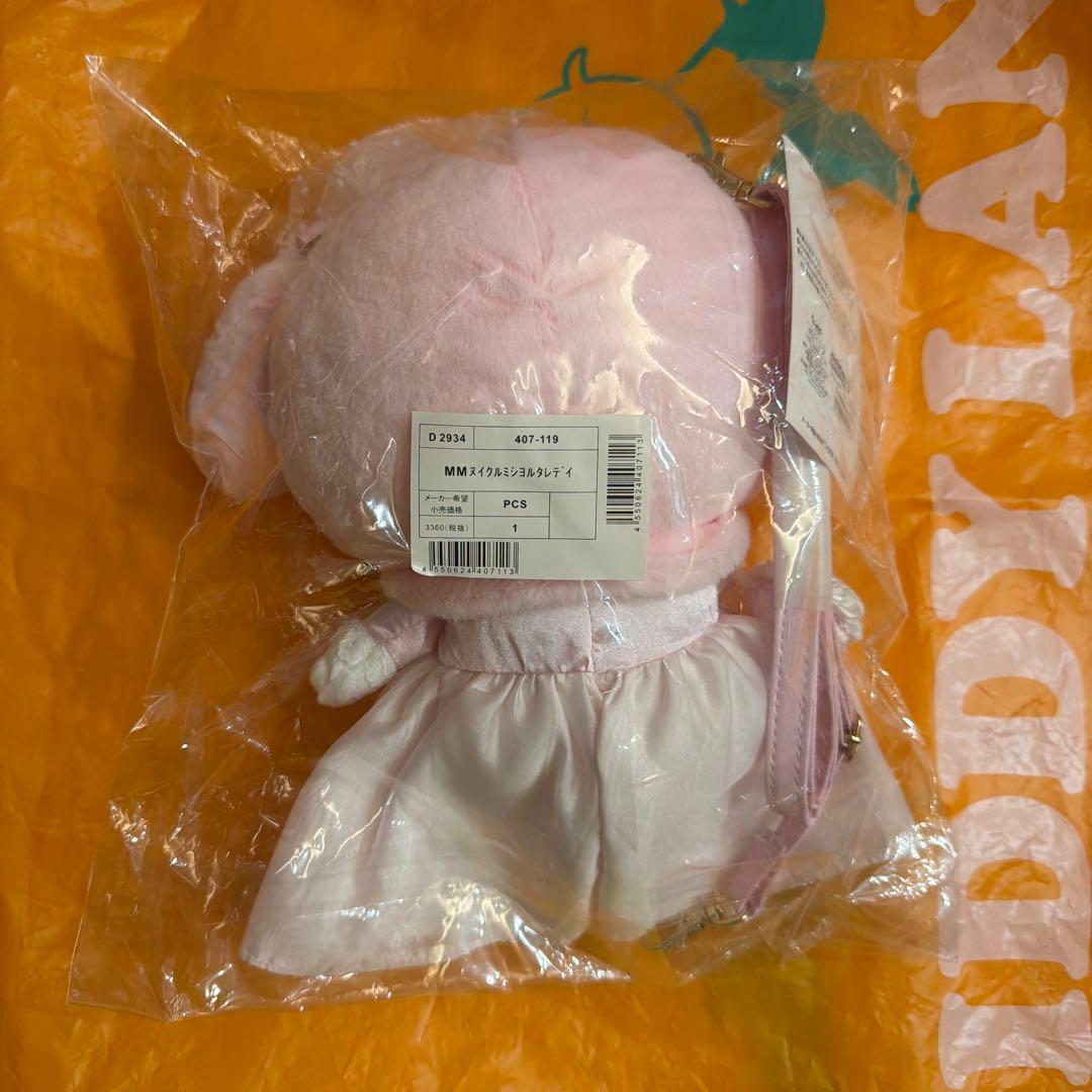 サンリオ　レディマイメロディ　ぬいぐるみ風ショルダーバッグ　バースデー