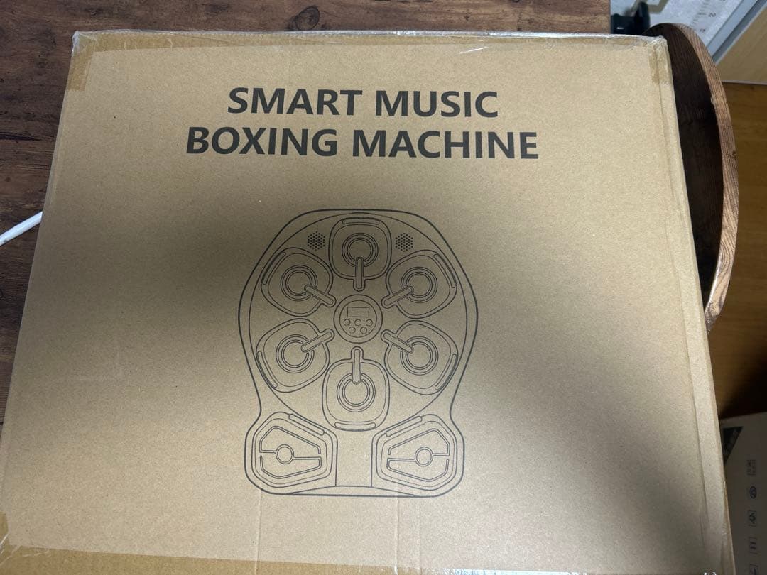 音楽ボクシングマシン ミュージックボクシングマシン