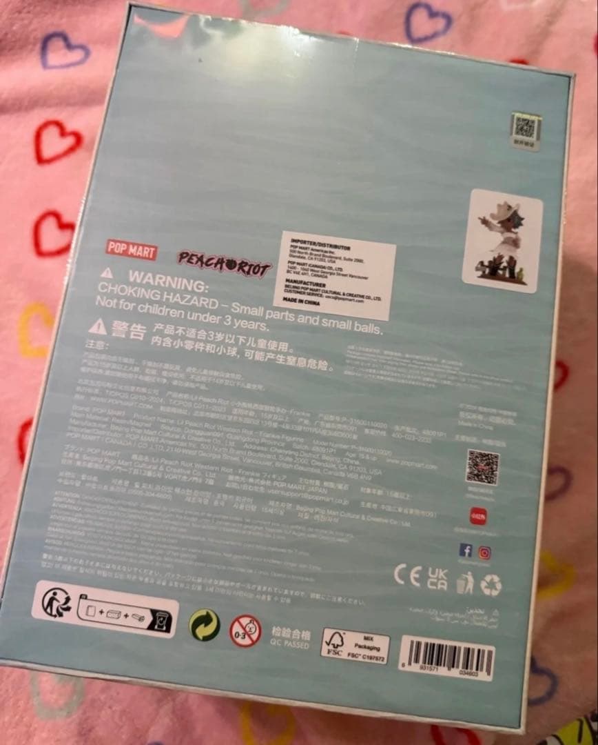 その他 POPMART LIL PEACH RIOT WESTERN RIOT