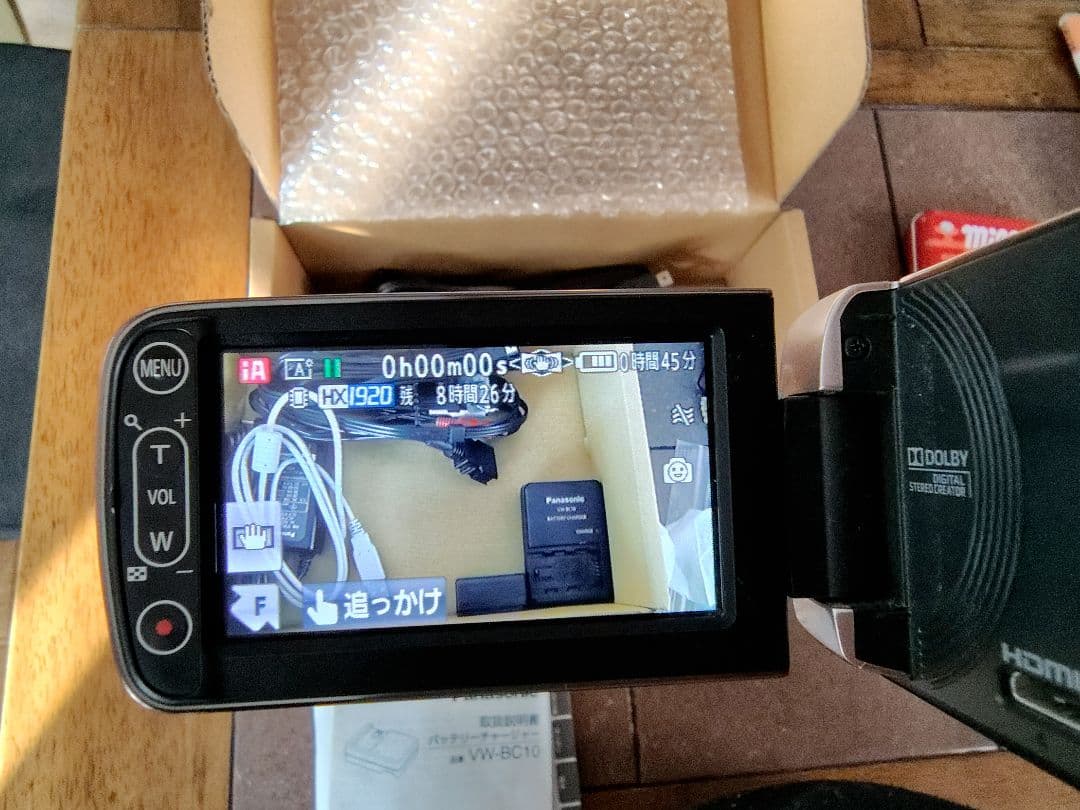 Panasonic HDC-TM35 ビデオカメラ本体