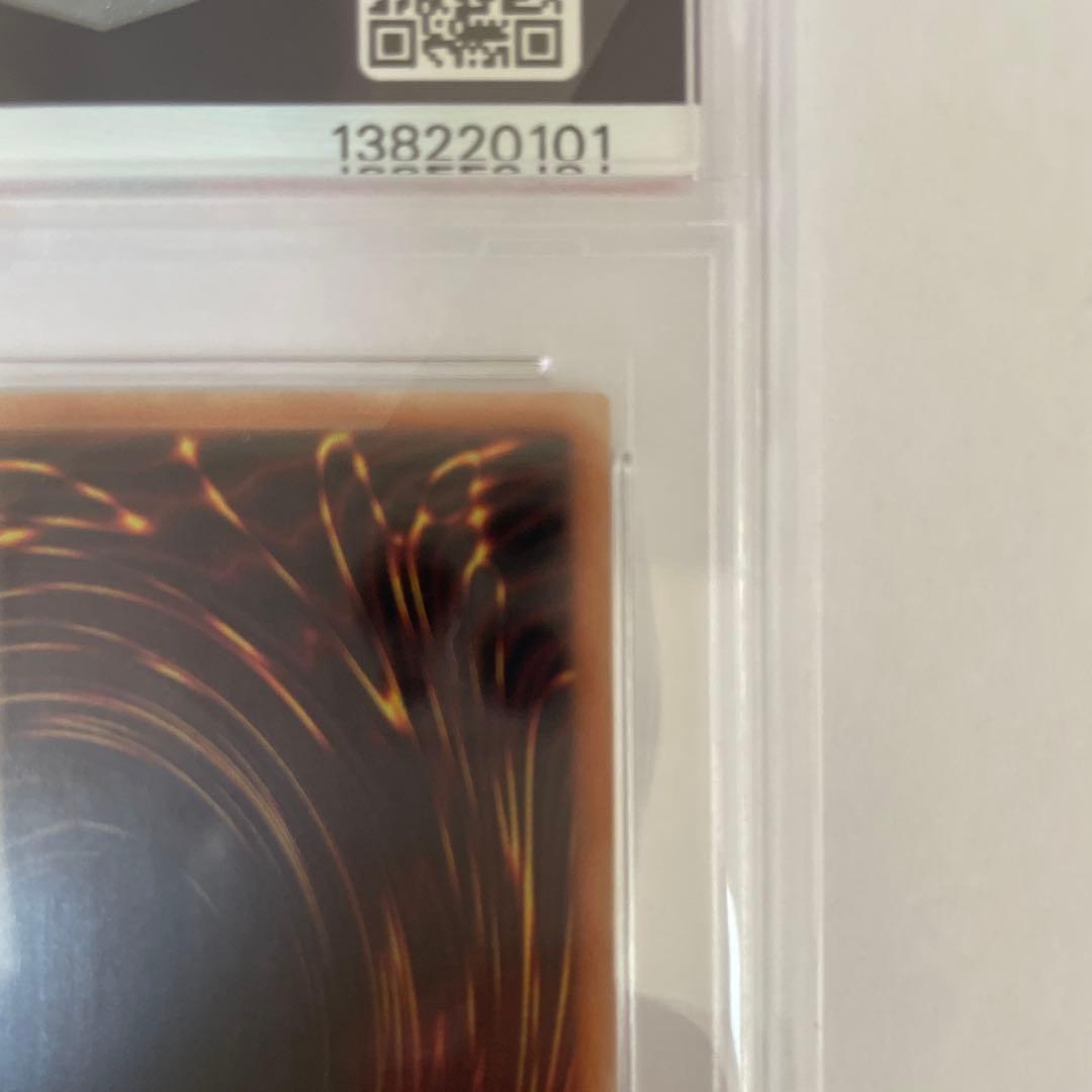 閃刀姫-ロゼ 20th #JP020 PSA10