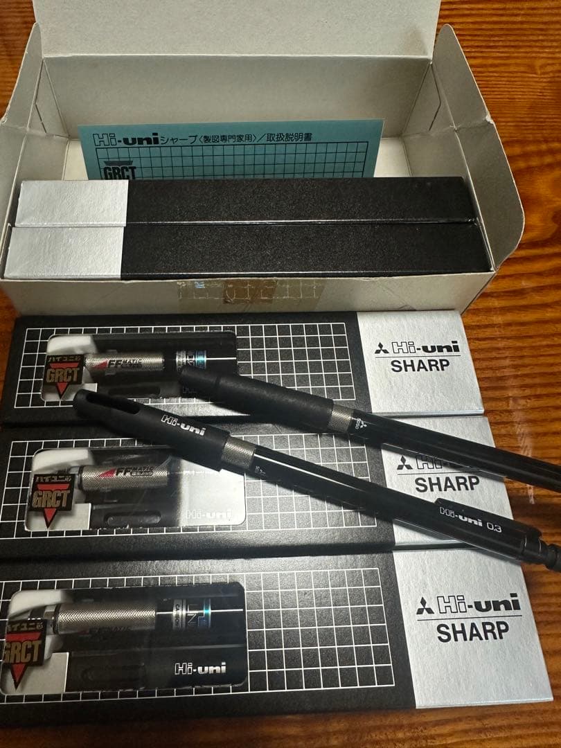 【説明用】Hi-uni SHARP　ハイユニ 3-5050状態説明（出品1本）