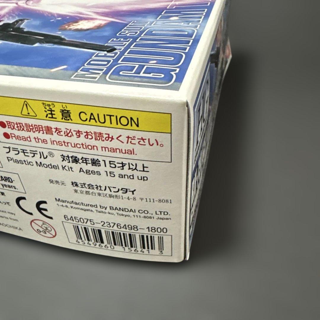 HG ガンダム グラウンドタイプ S ガンダム サンダーボルト 陸戦型ガンダム