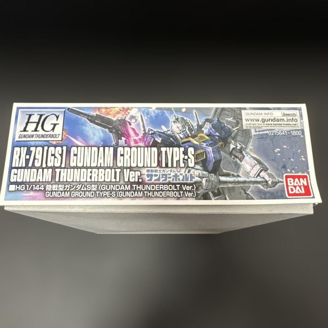 HG ガンダム グラウンドタイプ S ガンダム サンダーボルト 陸戦型ガンダム
