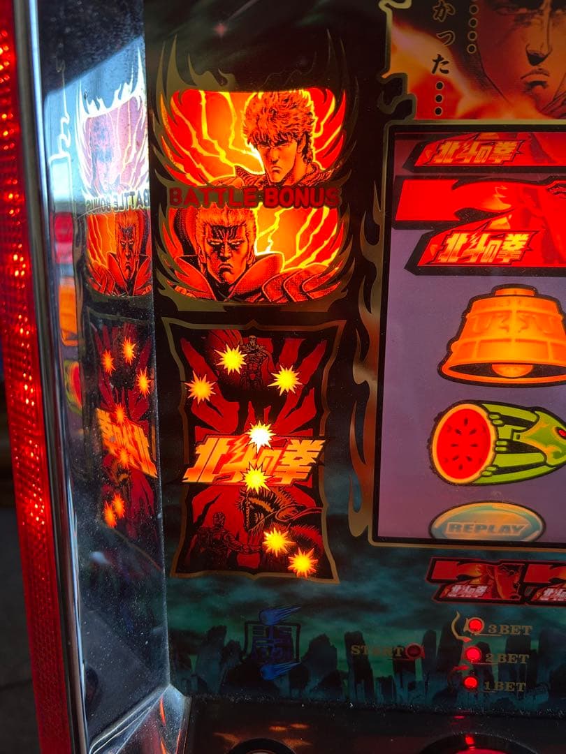 【送料込み】北斗の拳 SE (レイパネル) 不要機付き