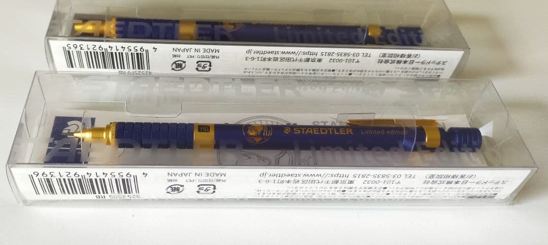 ステッドラー 限定モデル\" BLUE\" ロイヤルブルー セット売り