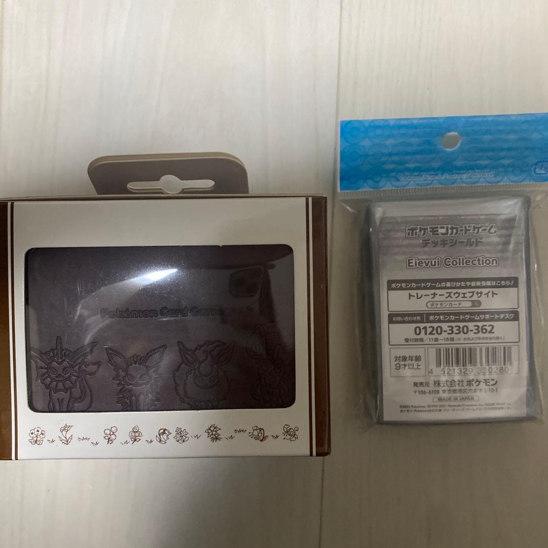ポケモンカード　イーブイコレクション　スリーブ　デッキケース