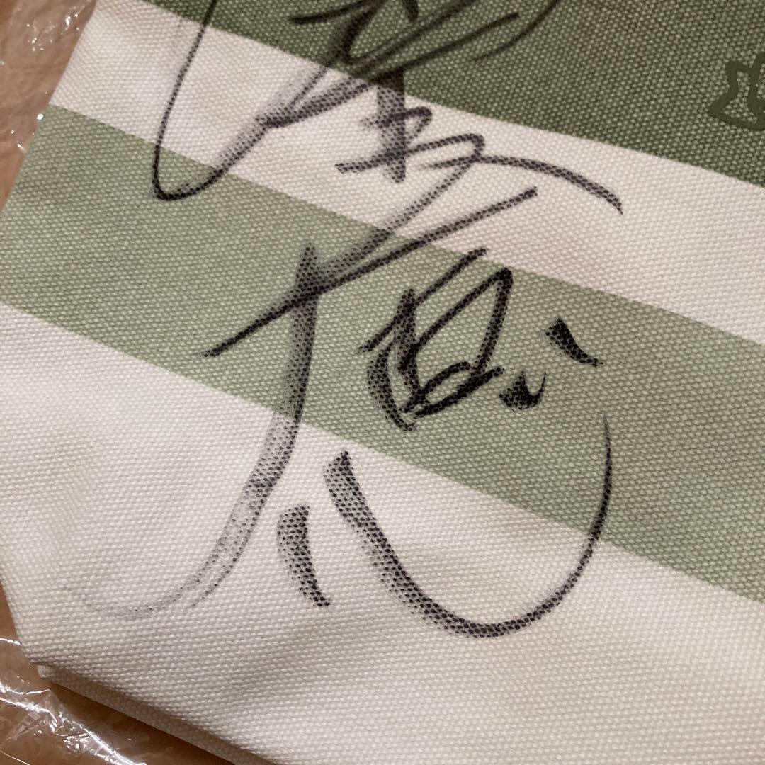 【即購入ok!!】安室奈美恵 直筆サイン入り トートバッグ