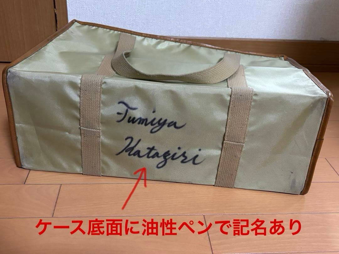 ミュージックベル UCHIDA 24音セット スタンド•ケース•取説付き 中古品