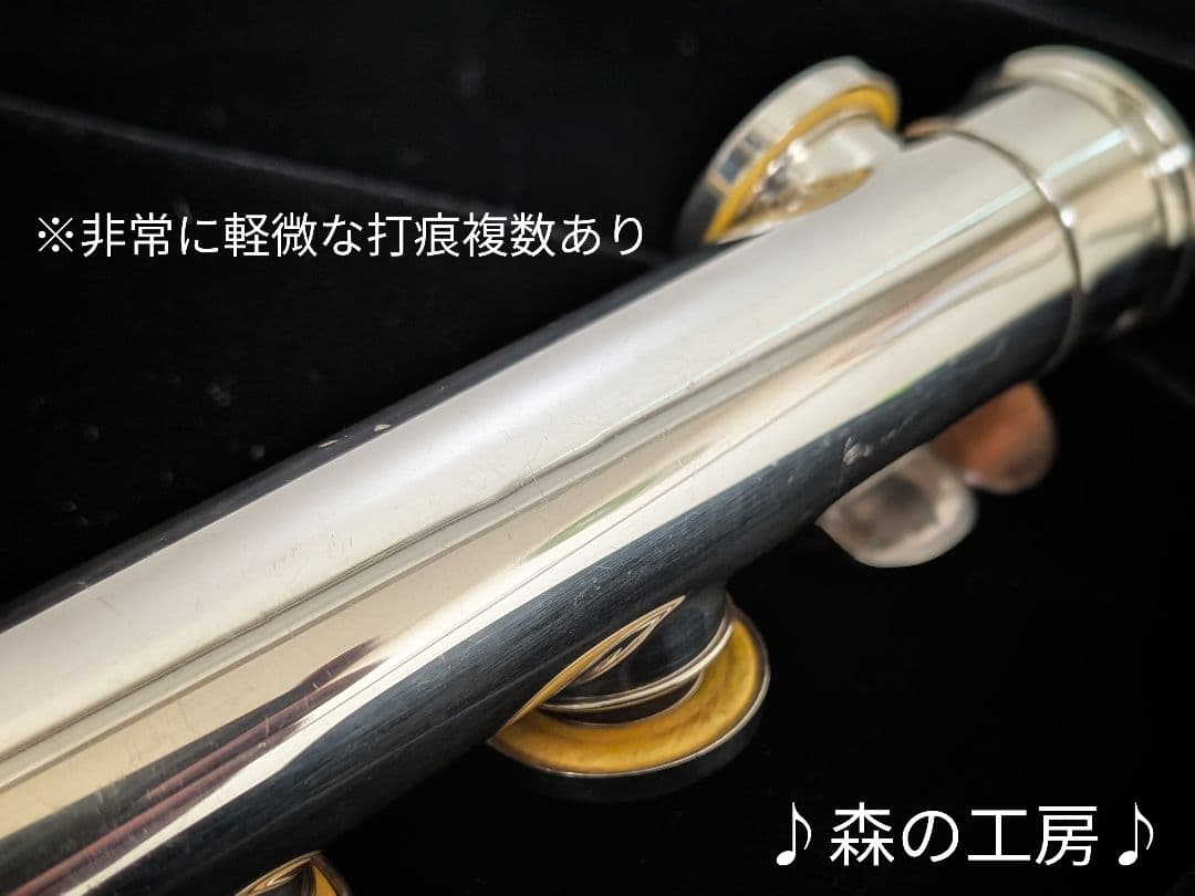 商談中【kon※プロフィール必読】ヤマハフルート YFL411 Eメカ