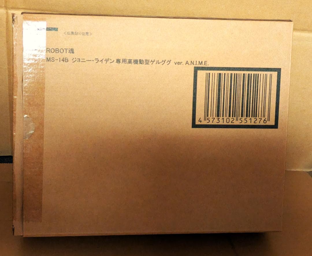 ROBOT魂 ジョニー・ライデン専用高機動型ゲルググver.A.N.I.M.E.