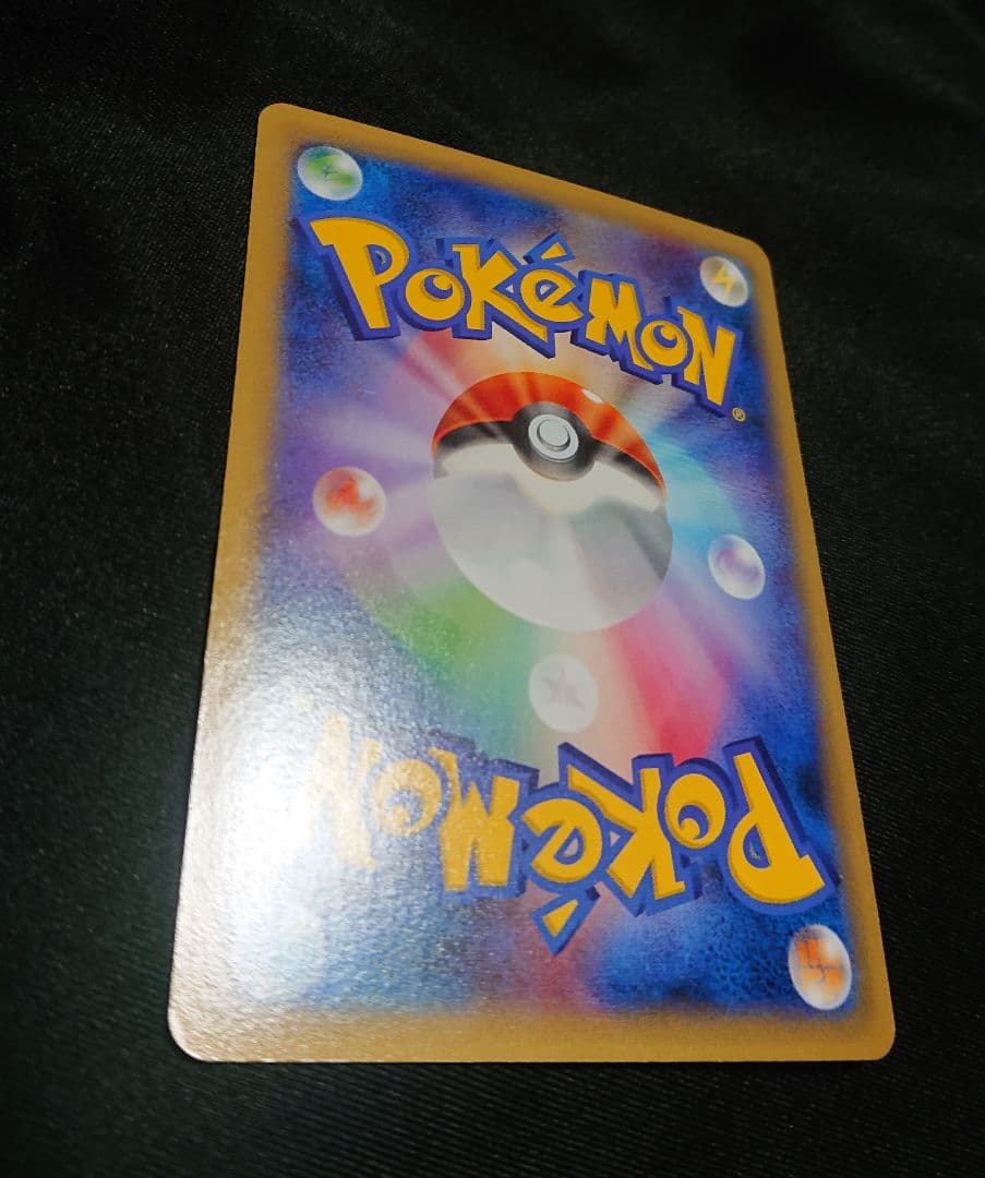 MゲンガーEX：白いメガゲンガーキャンペーン PROMO プロモ 色違い