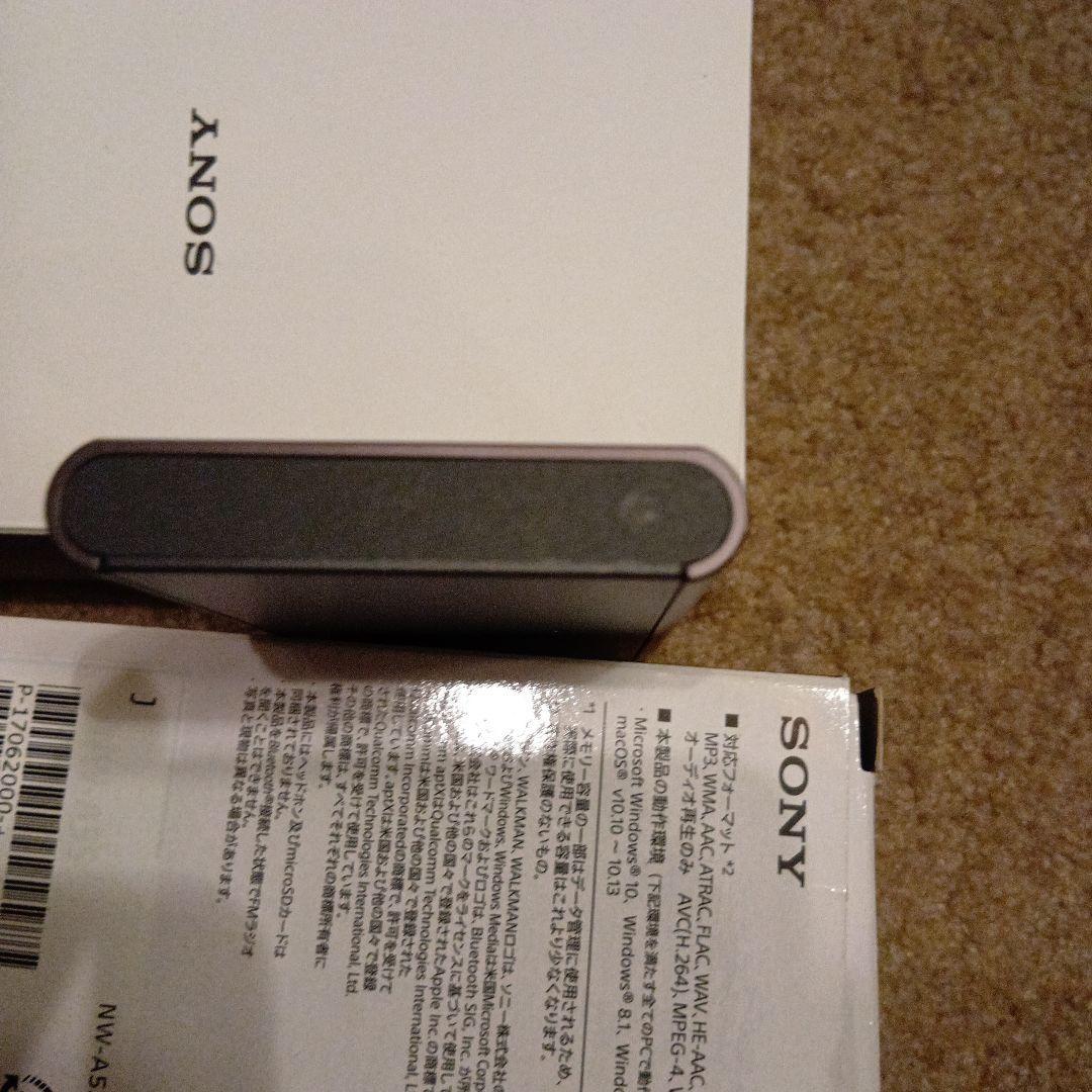 SONY ウォークマン NW-A55 ブラック　美品
