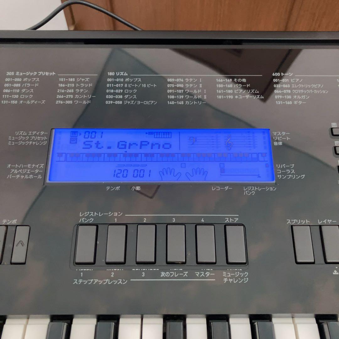 CASIO WK-245 電子ピアノ キーボード アダプタ　スタンド　76鍵盤