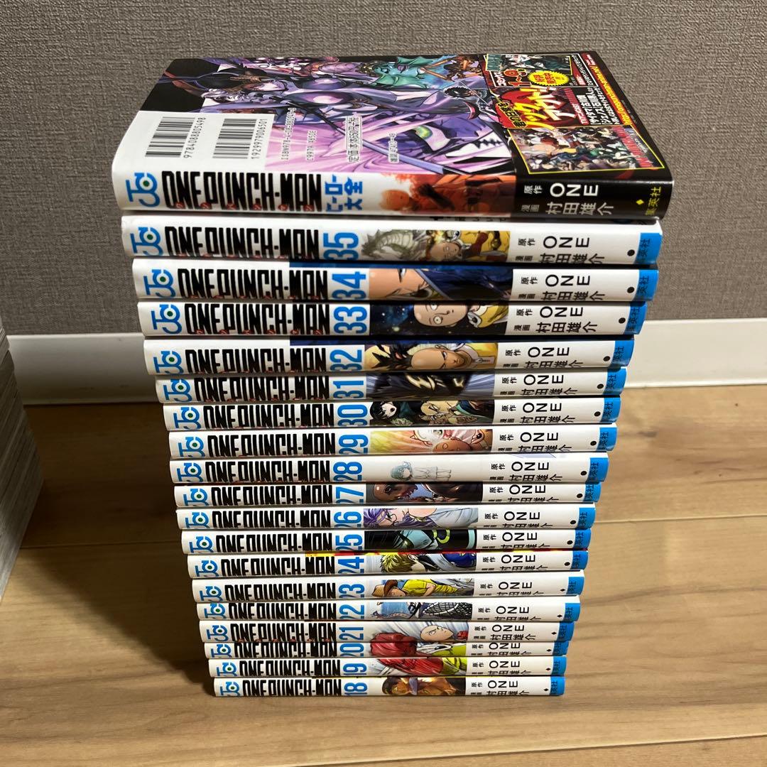 ヒ*」様 ワンパンマン 全巻セット 1巻〜35巻 ヒーロー大全