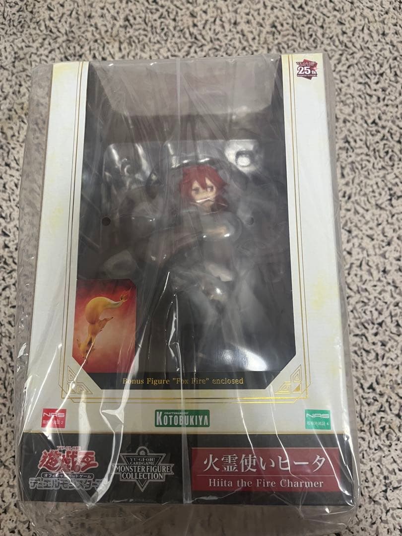 火霊使いヒータ／遊戯王カードゲームモンスターフィギュアコレクション