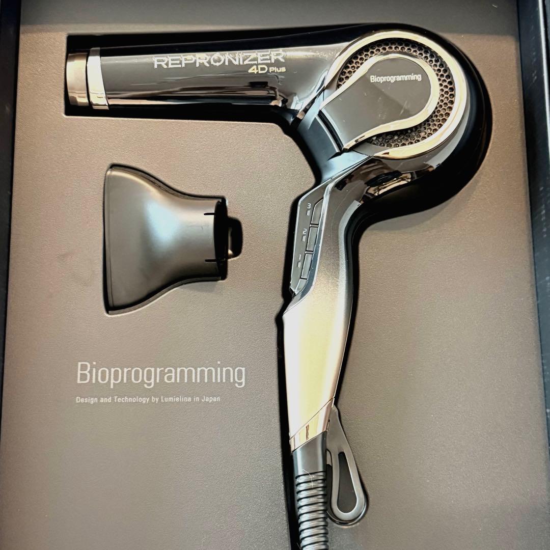 【正規品】バイオプログラミング レプロナイザー 4D Plus スタンド付き